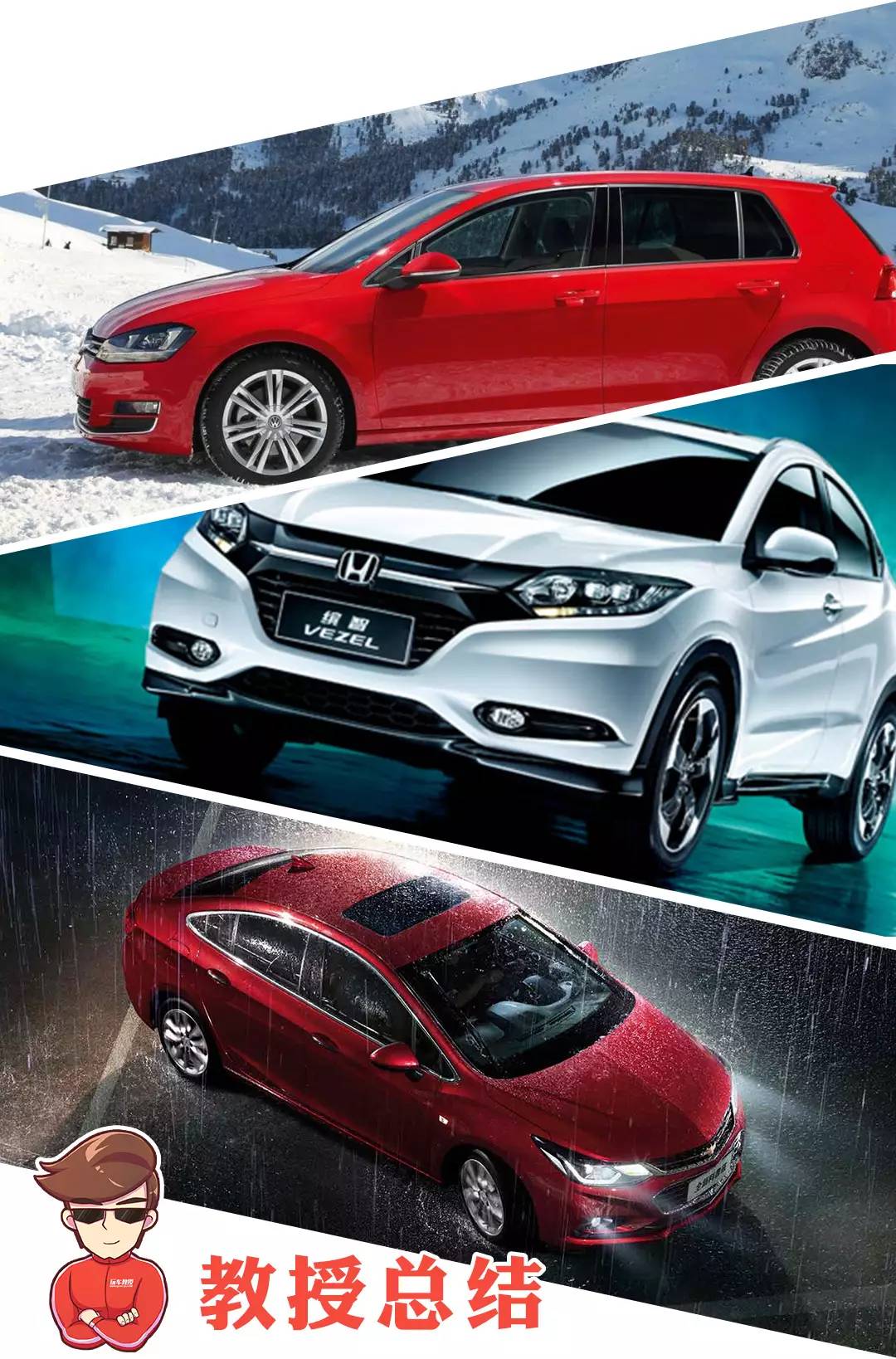 看一眼就会喜欢!质量好又好开才10万起!