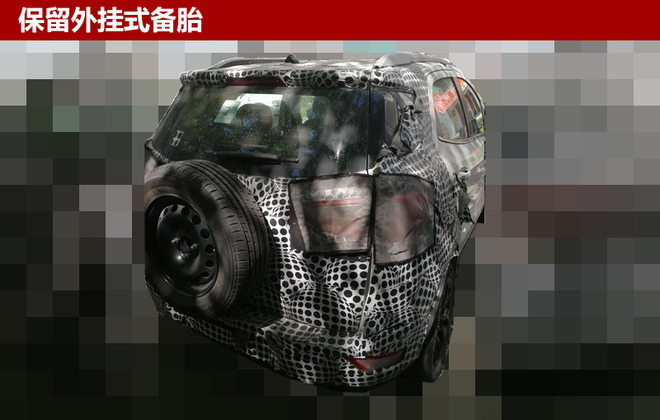 长安福特改款翼搏最新谍照 有望9月上市