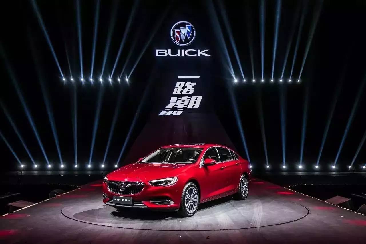 蓄势九年 全新一代君威能大卖吗?