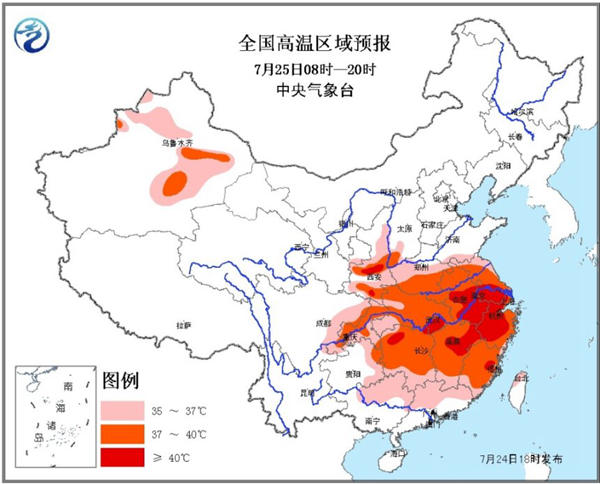 全国高温区域预报。  本文图均为 中国天气网 图