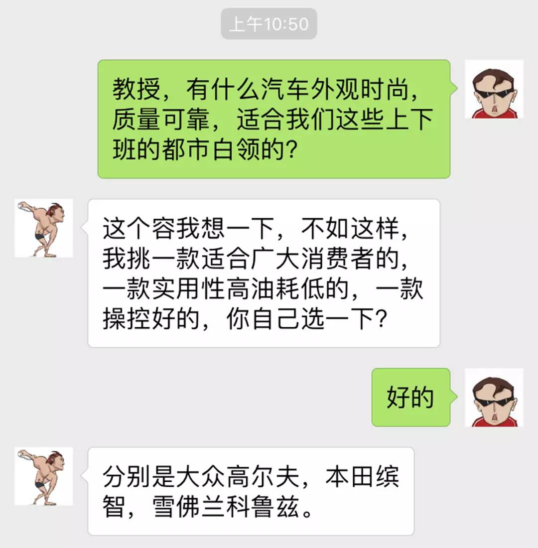 看一眼就会喜欢!质量好又好开才10万起!