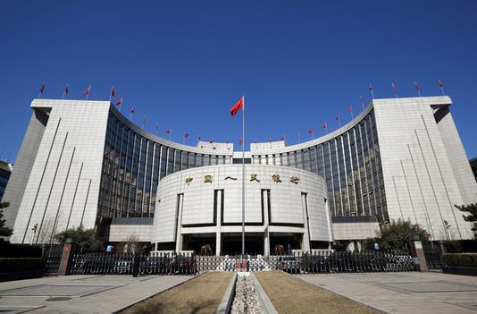 央行:2017年下半年将继续实施稳健中性货币政