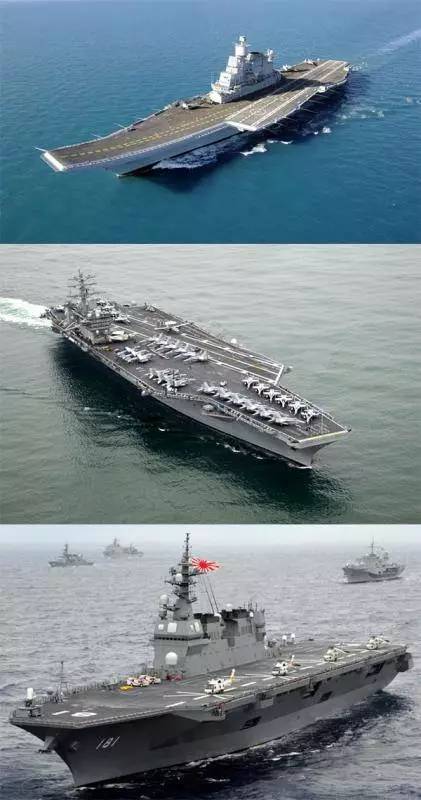  从上到下分别是参加此次军演的印度“超日王”号航母、美国“尼米兹”号航母和日本“出云”号直升机航母