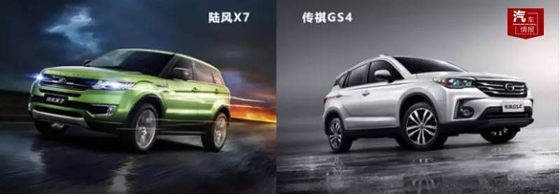 陆风X7实力PK传祺GS4,到底谁是亲民派?