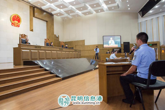 昆明开展刑事诉讼制度改革 今后侦查人员将出