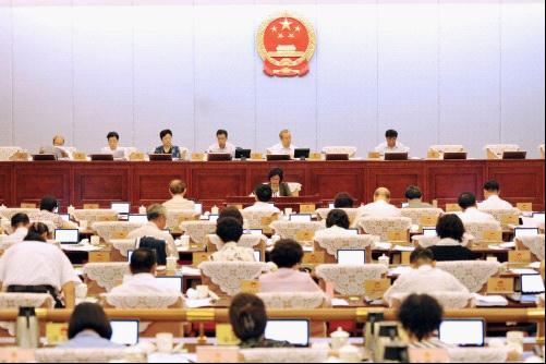 北京市人大常委会听取并审议2017年市级预算