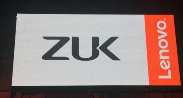 联想ZUK品牌退出历史舞台，官网被Moto替代