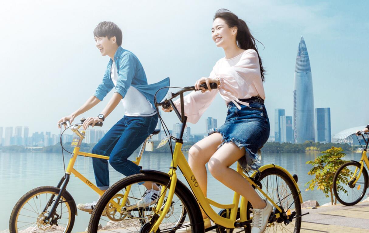 男子骑ofo单车出意外,家属获首例保险理赔50万