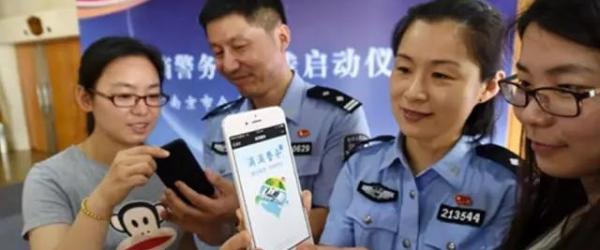 南京警方解读滴滴报警:抢单与调派结合|微信