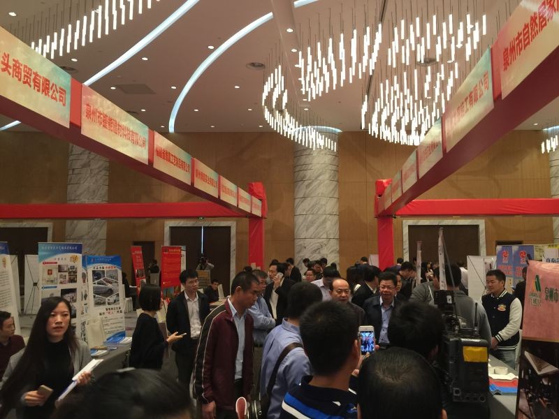 闽蜀联动丨谋共赢: 泉州建材中国行走进成都