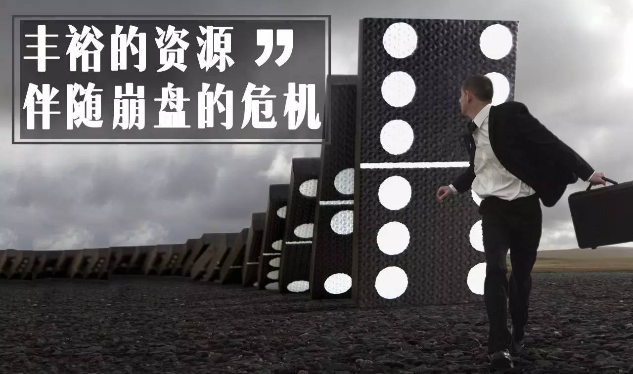 像《我的前半生》这样,在经济学有个专业的名