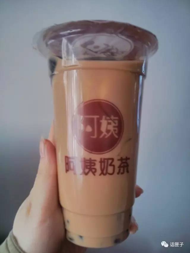 快乐柠檬\贡茶\COCO等网红奶茶成分大揭秘!知