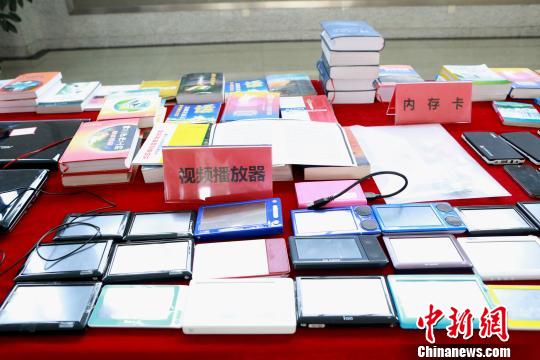 全能神邪教窝点 抓获18名成员|浙江|全能神|长兴