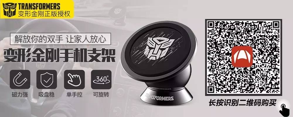 认准这5个最需要的配置,买车不花冤枉钱!