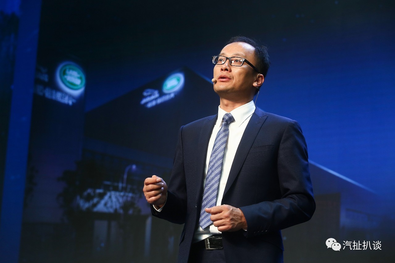 深耕本土市场,奇瑞捷豹路虎“品智”欲推全球化战略