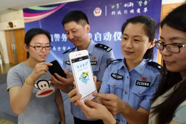 滴滴报警真的来了,一群警察后台抢单,还能五