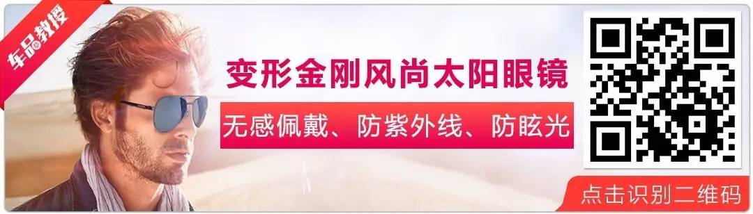 666，就不信你们不喜欢这些便宜6缸车！