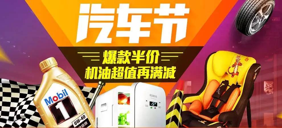 花10几20万买车,这几样东西如果都没装,等于白买!