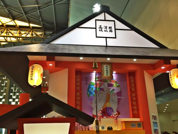 辽B小串加盟费全解析：小成本撬动餐饮财富的秘诀?