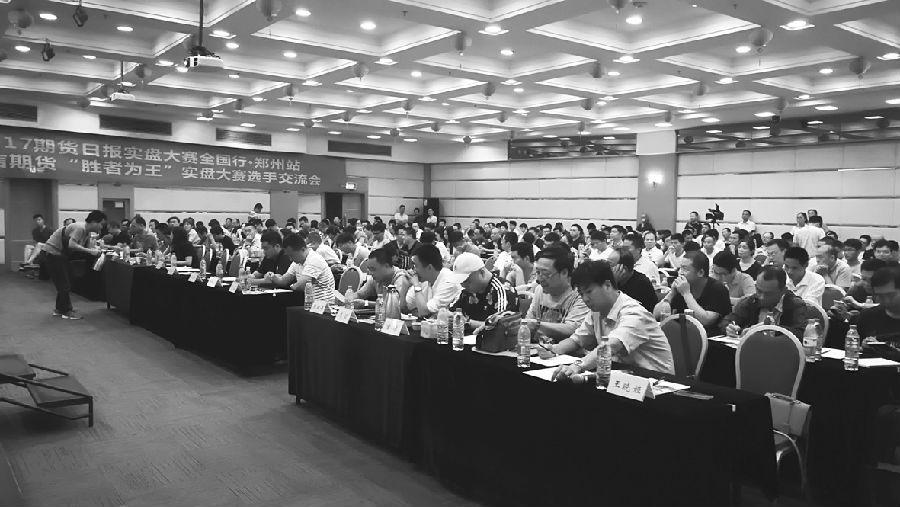 尊重市场规律 止损是常规策略|期货|陈向忠|胡嘉