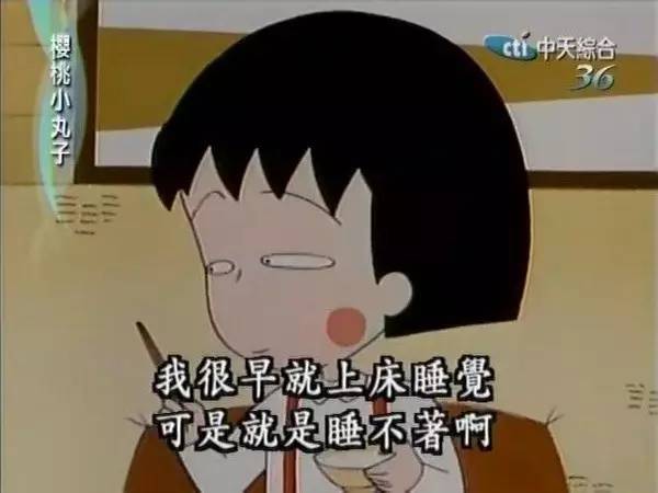 快乐柠檬\贡茶\COCO等网红奶茶成分大揭秘!知