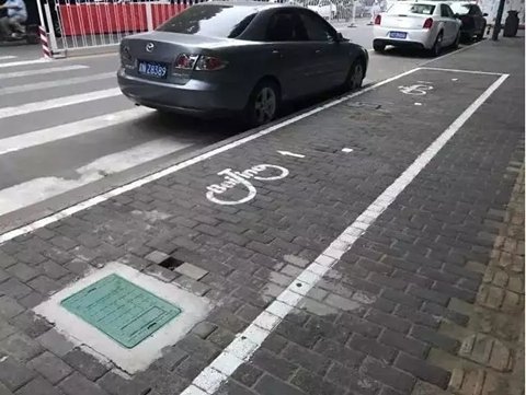 用电子围栏拴住共享单车?臣妾做不到啊|共享单