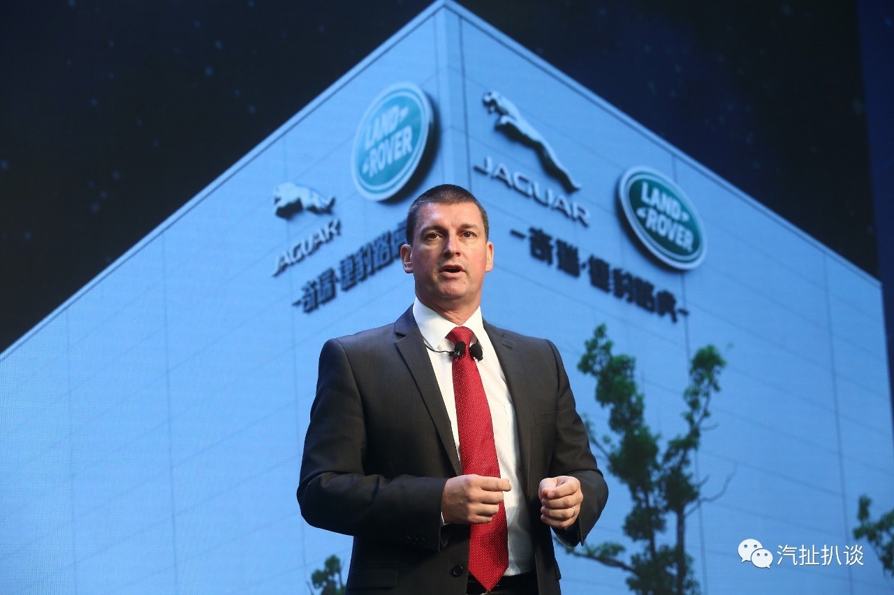 深耕本土市场,奇瑞捷豹路虎“品智”欲推全球化战略