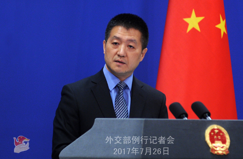 外交部发言人陆慷