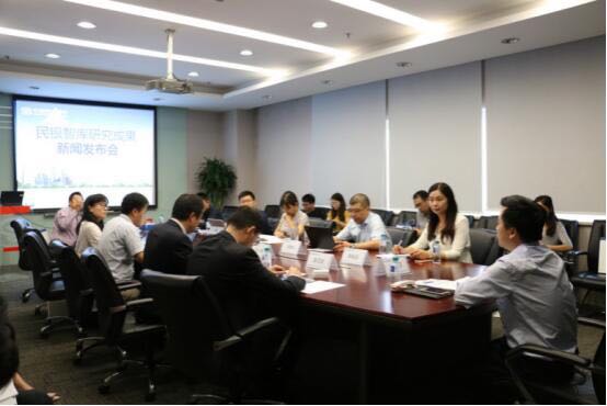 民生银行研究院发布多项最新研究成果