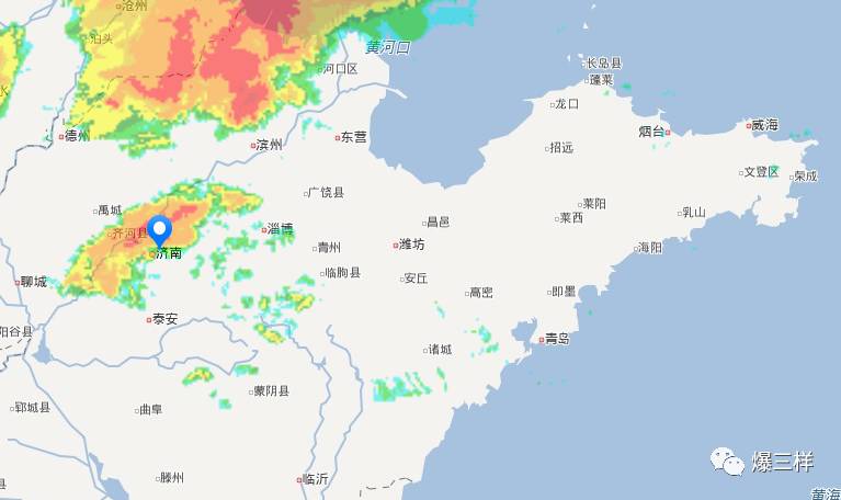 【重磅】聊城,德州,滨州,东营4市大到暴雨!济南,淄博等6市局部暴雨!