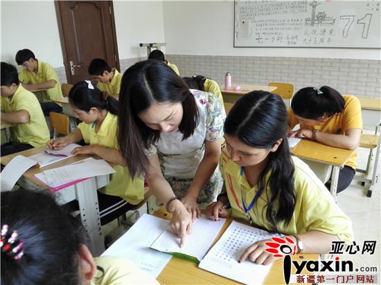 新疆洛浦职高学生首都访学记|新疆|职业教育|丰台区