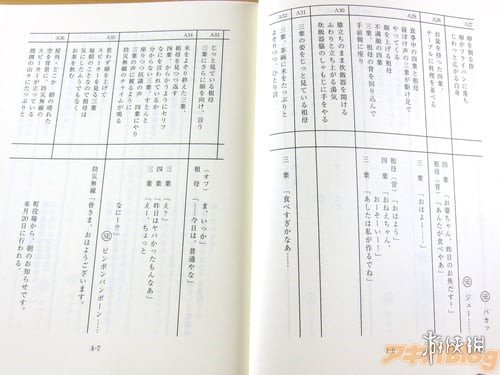 7a2Y-fyiiahz2929534.jpg