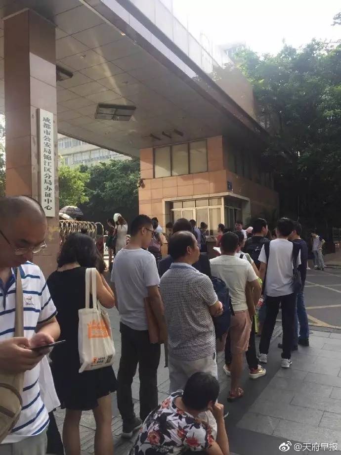 人人人人人…成都人才落户太火爆!高新区天府