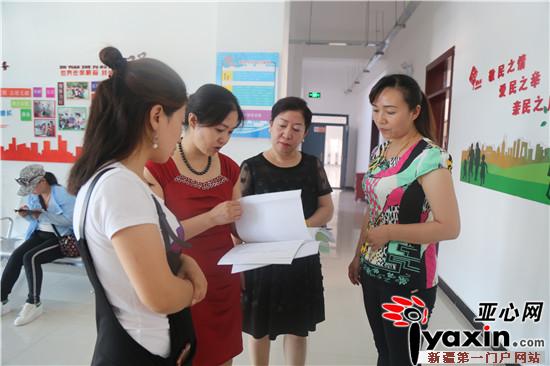 新疆兵团第七师计生工作检查组来一二八团检查