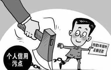 石家庄地铁运营时间将延长 | 已婚男冒充创业精