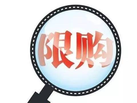 人人人人人…成都人才落户太火爆!高新区天府