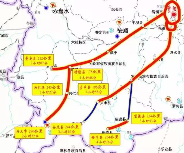 从贵阳出发,开车到贵州各地的里程表及路线全
