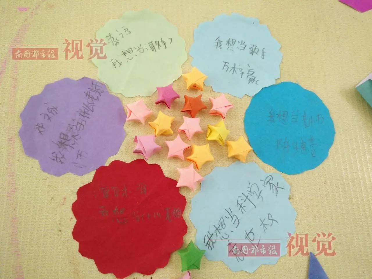 这是怎么了?投资上百万的美丽乡村学校,设施现