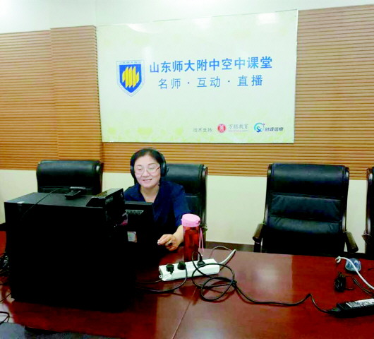 暑假有偿补课,被扣全年绩效工资|补课|教师|寿光