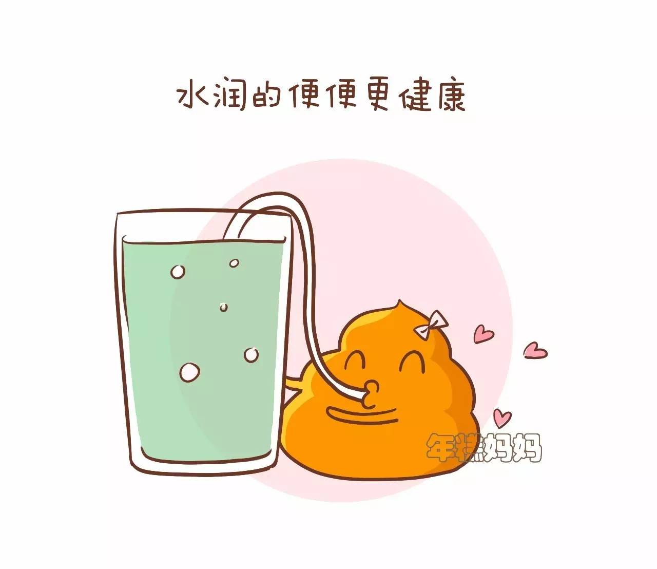 不用开塞露不吃药,宝宝便秘有3个妙招!|宝宝|便