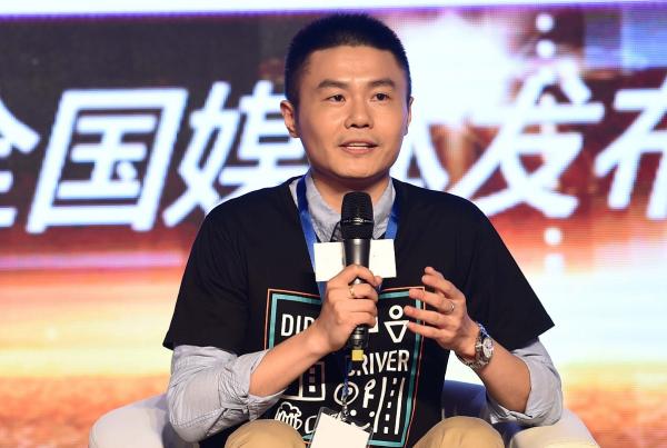 小黄车老总是谁_尚朋高科老总是谁(3)