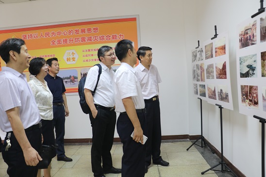 郑国光到二测中心检查指导工作并出席领导班子