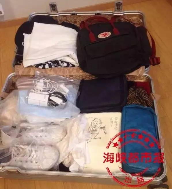 紧急寻人!27岁女老师游日本失踪!现已失联5天