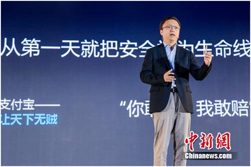 还怕收款二维码被掉包?支付宝:你敢扫,我敢赔