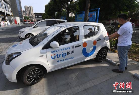 经济汽车_经济型汽车(2)