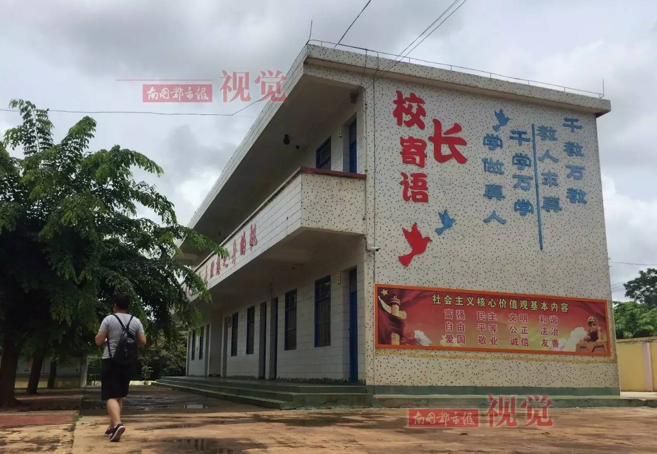 这是怎么了?投资上百万的美丽乡村学校,设施现