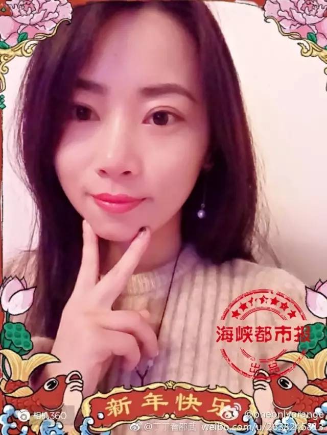 90后中国女教师日本旅游失联5天!原定回国时间