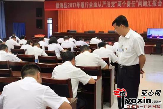 新疆福海县:以考验效 以考促学|新疆|福海县|党