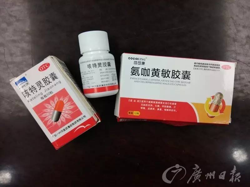 天刀乐伶曲谱年轮(3)