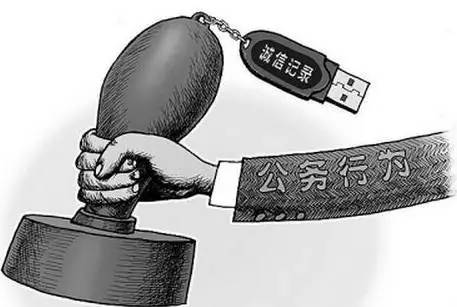 最新通知!河北电价调整啦,看看能省多少钱?| 京